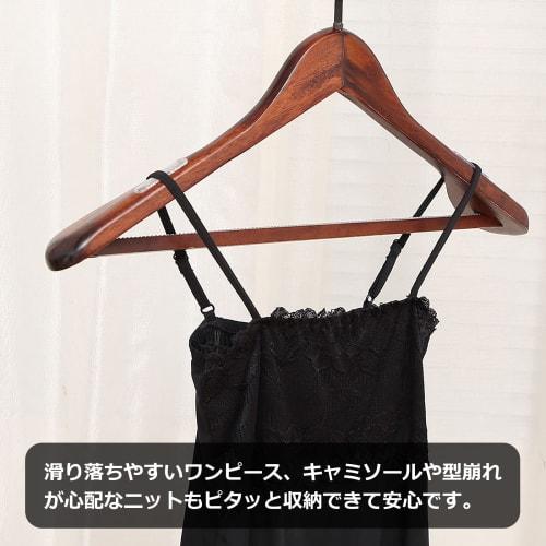 Audiophile Hanger Anti-Slip Silicone Stickers, 40 Sheets (2 Packs of 20 Stickers Per Pack) KM1059