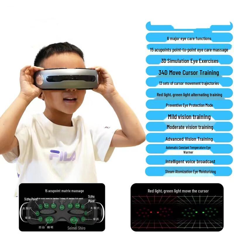 Oujiewang Kids Eye Moisturizer & Massager