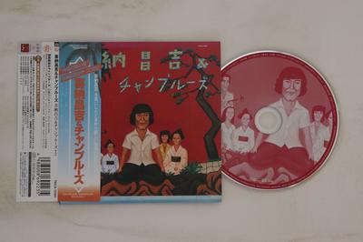 CD SHOUKICHI KINA & CHAMPLOOSE - Shoukichi Kina & Champloose (Live I TKCA72465 TEICHIKU 2002 Japan Obi Japanese Pop/Rock Used
