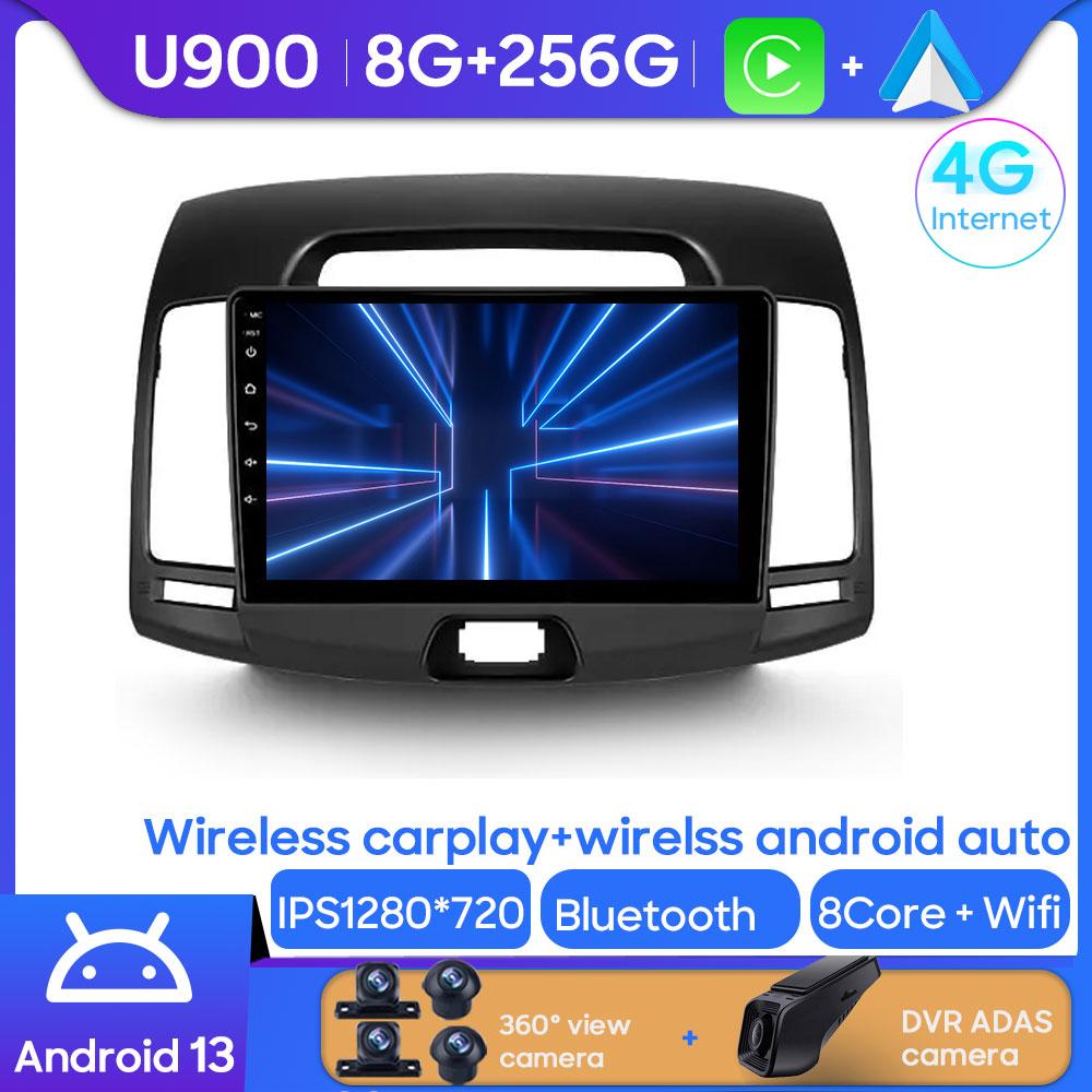 For Hyundai Elantra 4 HD 2006 - 2012 Android 13 Car Stereo Head Units Player Multimedia Radio Android Auto Carplay GPS Wifi BT