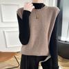 Women's Cashmere Vest Qinghe Cashmere 30% Cashmere 70% Wool Autumn and Winter Cashmere Vest Soft and Warm
