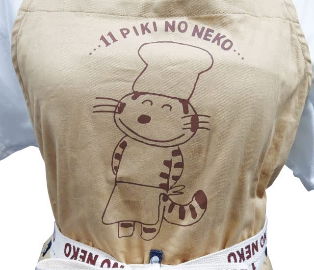 Watanabe 11 Cats Apron Polka Dot