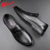 Leather Shoes Men's One-pedal Leather Surface Casual Shoes Autumn and Winter Business Shoes Formal Black Leather Shoes Soft-soled Work Shoes