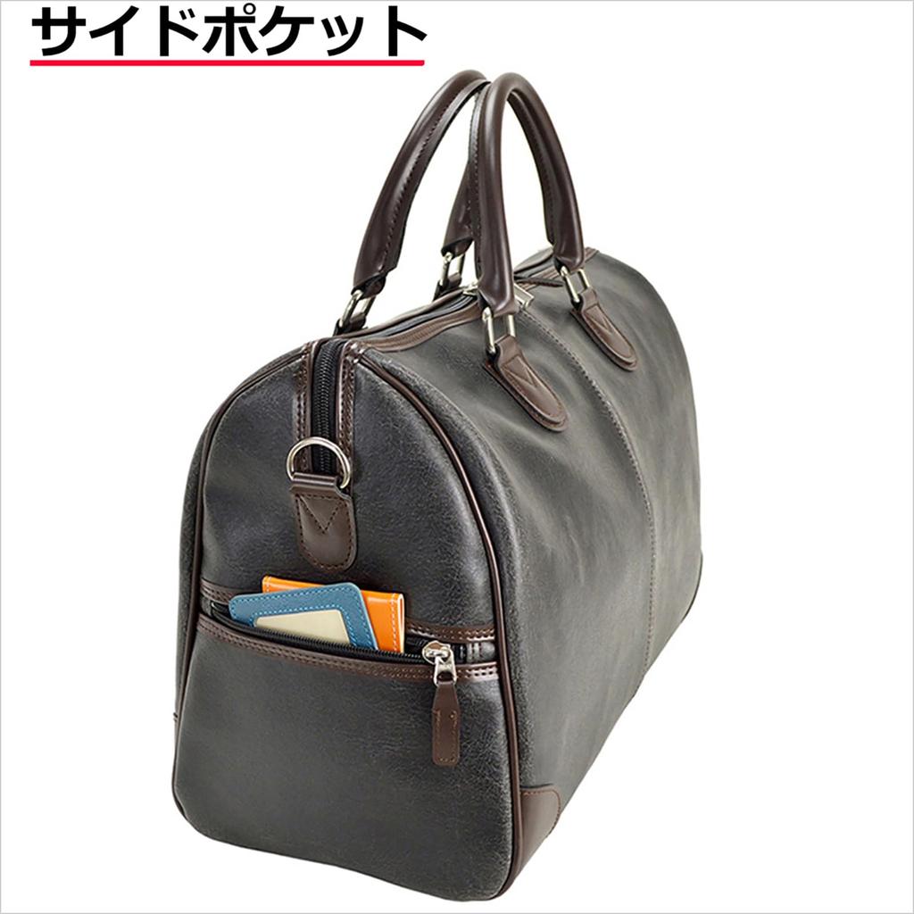 Boston Zip for Made In Produced In Toyooka Made by Shin Set of 2 Cable Bands Tm0604 Bag, Type, 1-2 Nights, 820g, Japan, + Takehachi, (black)