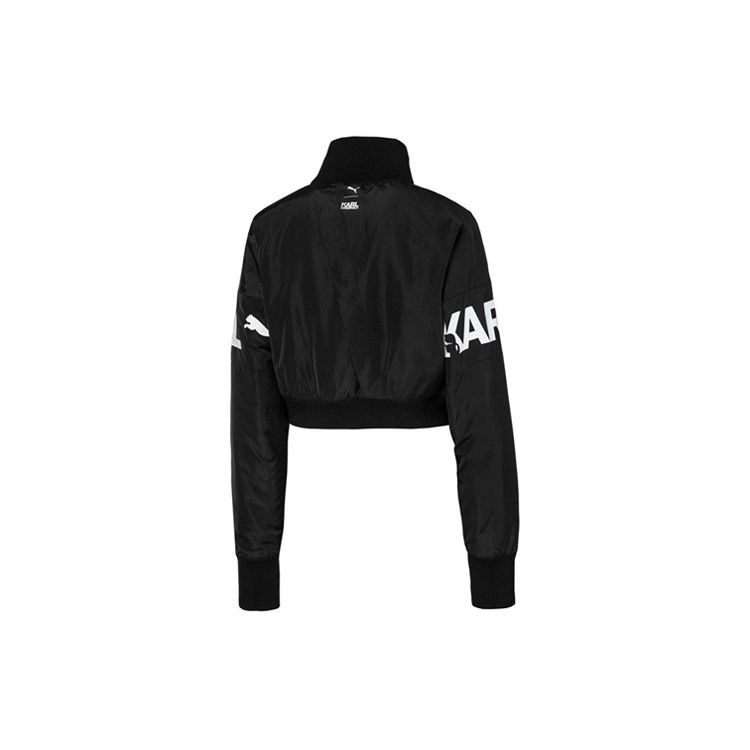 Puma X Karl Lagerfeld Kolaborace Stojáček Potisk Krátká Tkaná Bunda Dámské bundy Černá 595564-01
