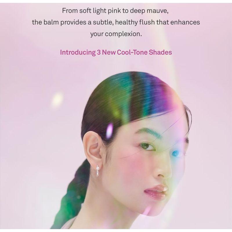 HINCE True Dimension Radiance Balm - 7 Colors