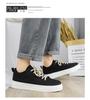 Men's Height-Boosting Thick-Soled Canvas Shoes - Breathable Summer Retro Lace-Up Sneakers