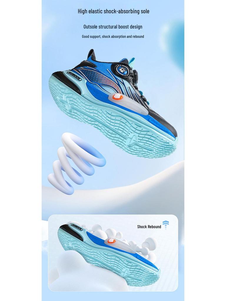 Bobodou Boys' Mesh Sports Basketball Shoes - 2025 Spring/Autumn Collection