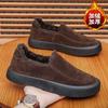Große Größe Thermovelours-Baumwollschuhe einfarbig flachsohlige Mützen-Schuhe britischer Stil lässige Loafer