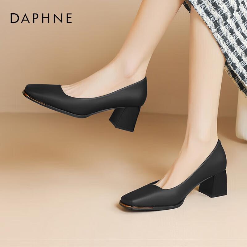 Daphne Women s Square Toe Block Heel Pumps EU 40