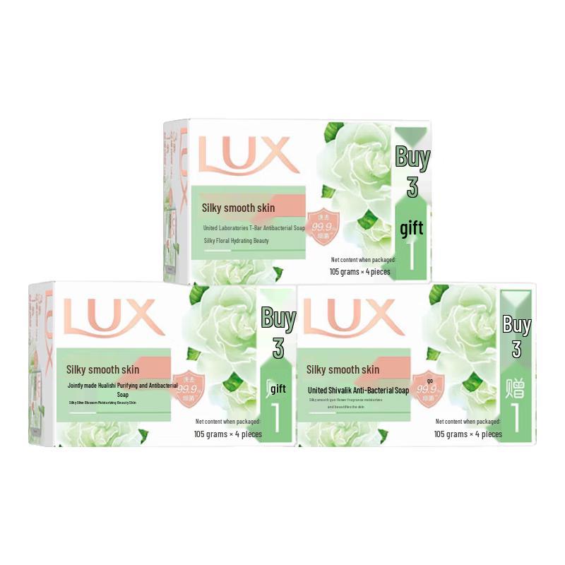 LUX Antibacterial Moisturizing Bar Soap