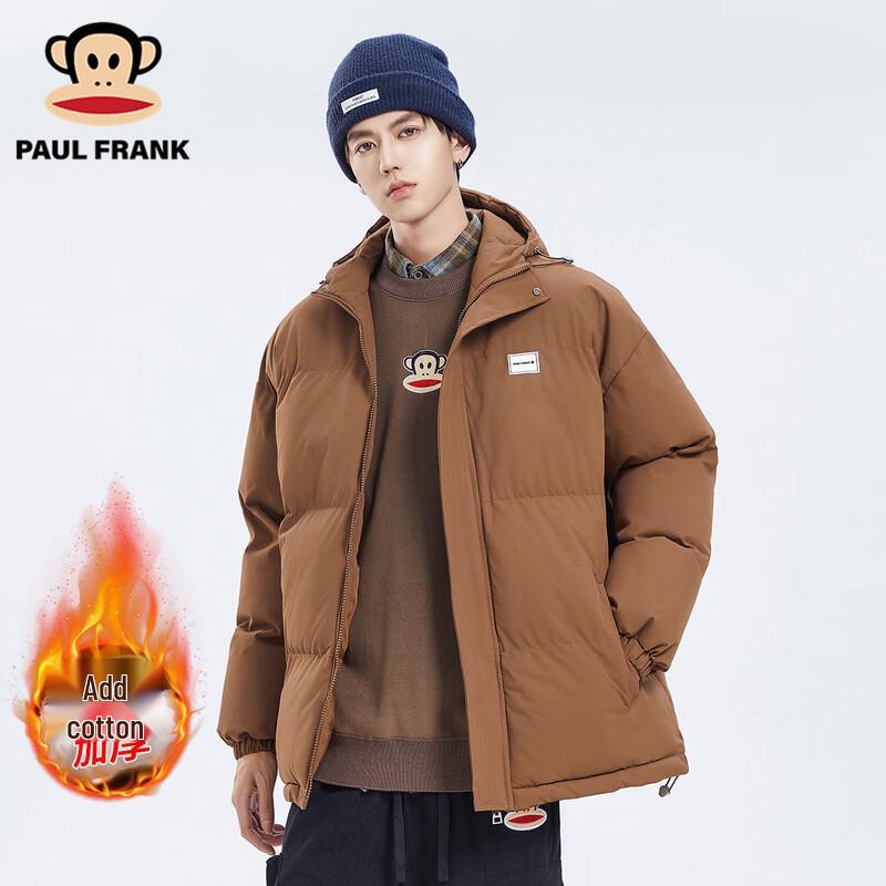 Paul Frank Men s Winter Padded Hooded Jacket XL