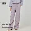 Semir Women's 2025 Spring Wide-Leg Cargo Pants