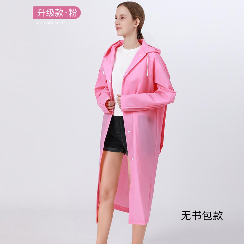 EVA matte adult non-disposable raincoat thickened long light portable unisex logo