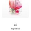 PETITFEE - Super Volume Lip Oil