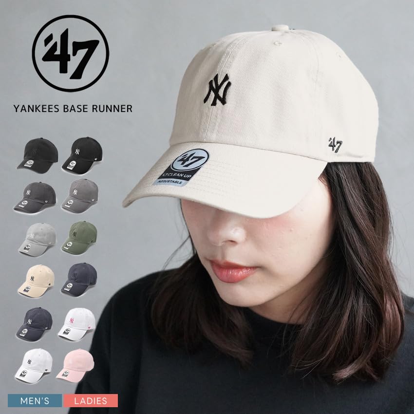 Forty Seven Brand Yankees Clean Up Base Runner Größe Marineblau x Weiß '47 Kappe, '47 Kappe, B-BSRNR17GWS, 2361-0001, 09.V. (VN), Herren/Damen.