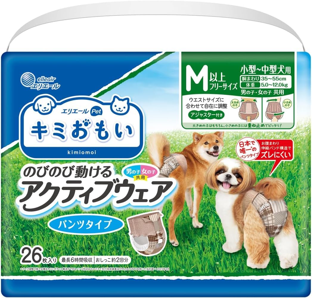 

Elleair Pet Elleair Pet Kimi Omoi Activewear 26 предметов ML