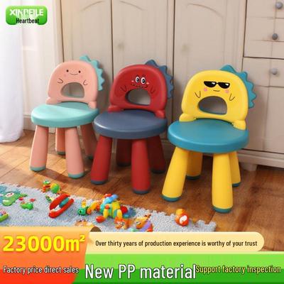 Xinbeile Kids' Thickened Dinosaur Chair - Non-slip Cartoon Stool for Kindergarten & Home