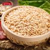 Yan Zhi Fang Oat Kernels