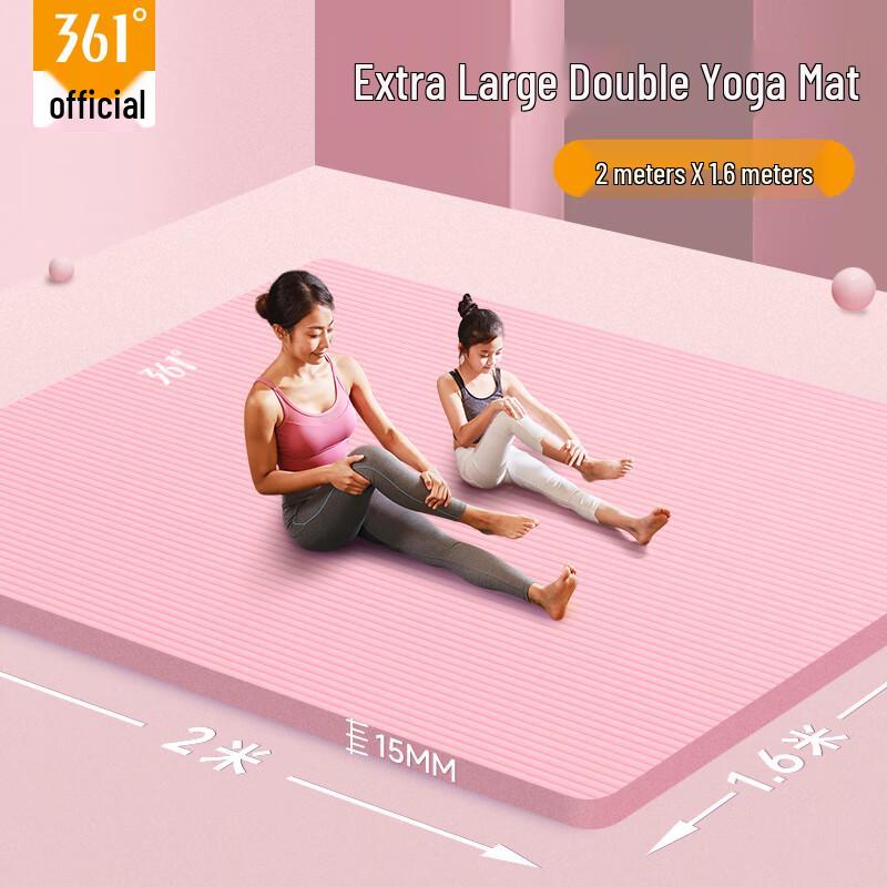 361° Double NBR Yoga and Fitness Mat