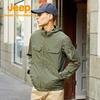 Jeep Men's Outdoor Breathable Sun Protection Jacket