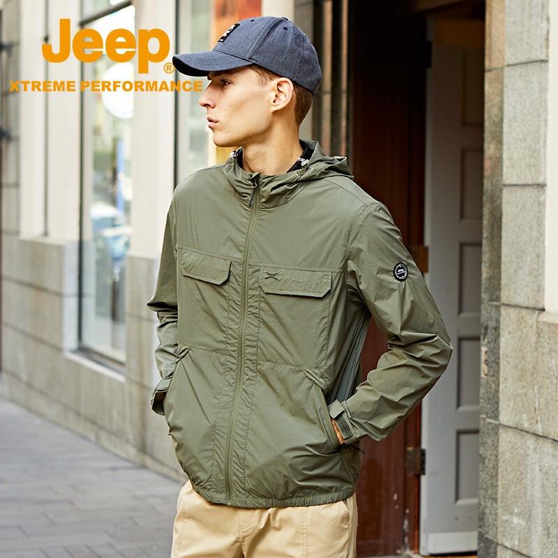 Jeep Men's Outdoor Breathable Sun Protection Jacket