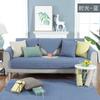 Pure Cotton Stripe Machine Washable Sofa Cover Anti-slip Backside Cushion Living Room Bedside Floor Mat Solid Color Couch Cover