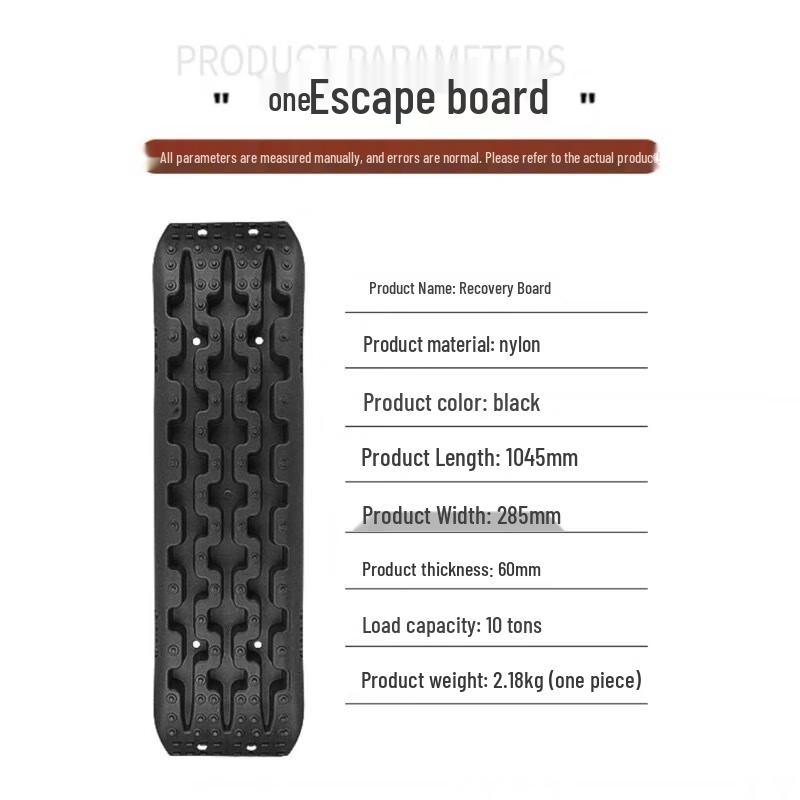 Automotive Traction Recovery Board