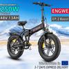 Bicicletă Electrică ENGWE EP-2 BOOST Motor 250W Baterie 48V13AH Bicicletă Electrică Pliabilă Roți Grase 20*4In Bicicletă Electrică pentru Adulți Ciclism Exterior E-Bike