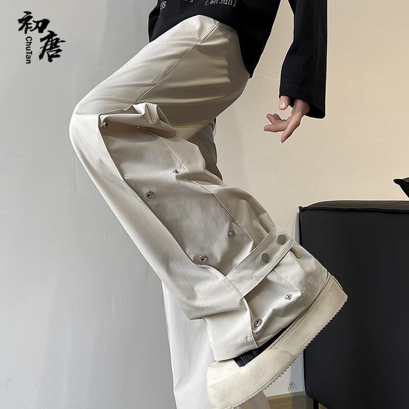 

Мужские широкие брюки-клеш карго XL