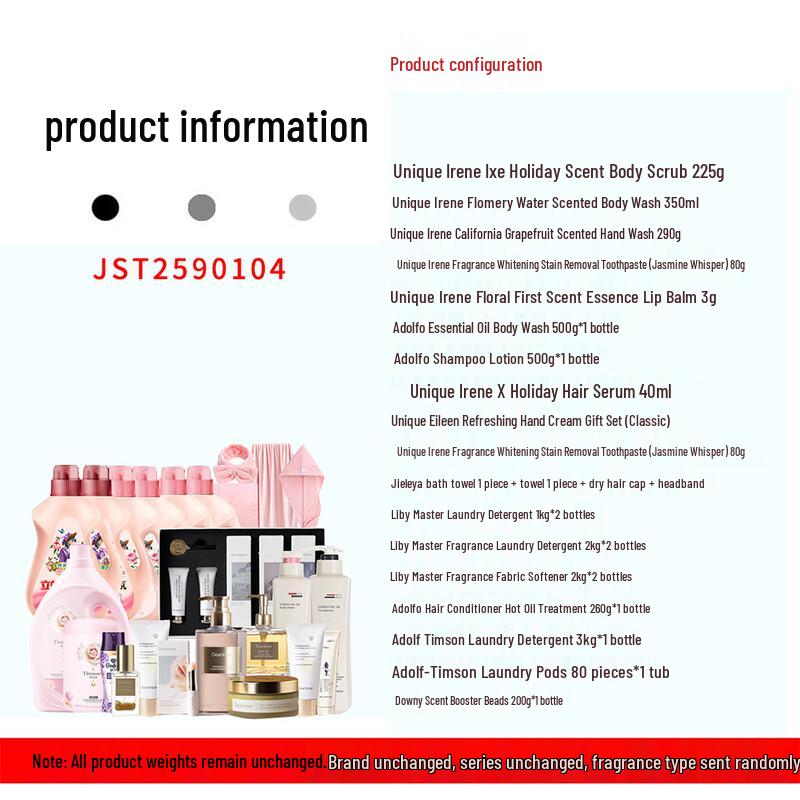 Adolph Anti-Dandruff Personal Care Set