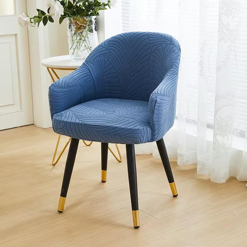 1pc Leaf Jacquard Solid Color Armchair Slipcovers Seat Covers Elastic Chairs Protector Living Room High Arm Dinning Chair Cover