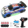 1/24 Remote Control Four-wheel Drive Drift Sports Car With LED Lights Racing High Speed Vehicle Kids Toys Multiplayer Game Gifts