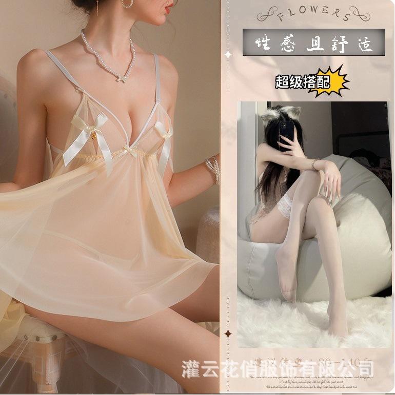 Sex underwear Butterfly pure desire rear strap perspective nightdress suspender Sex pajamas Sex underwear