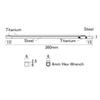 SCUD Adjustable Truss Steel 2-way Rod, & Titanium, L=360mm, F-2741