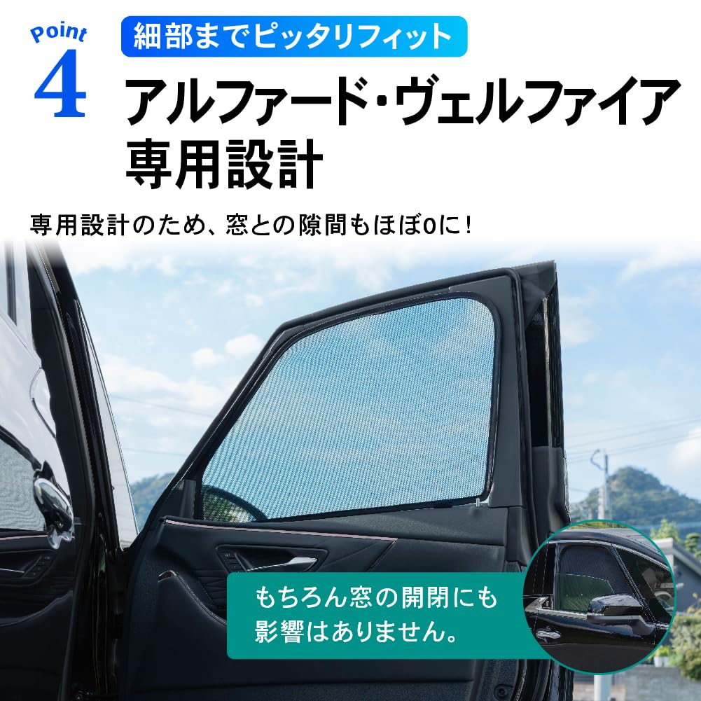 Mechanic CRAFT WORKS Sunshade Curtain for Toyota 40 UV Heat Privacy Car Sunshade for Driver and Passenger Hybrid and Gasoline Vehicles [Automotive