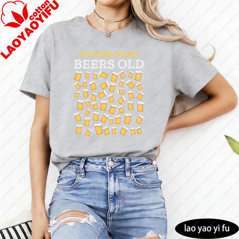 I M This Unisexy Beers Old Beer Mug Pattern Unisex T Shirt Cotton Short Sleeve Casual Summer Fashion Top Gift For Birthday Party