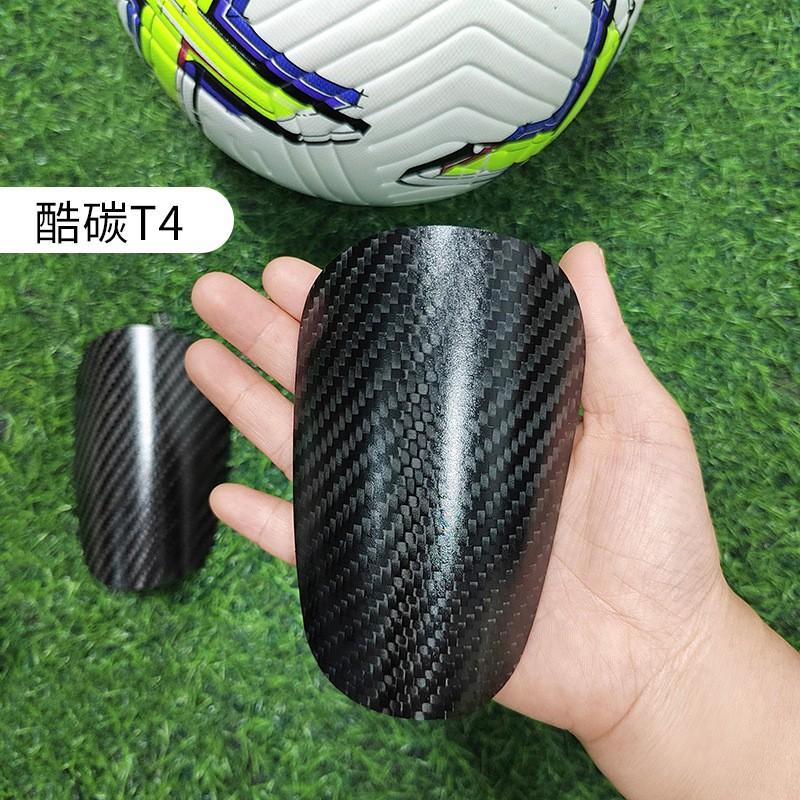 Ultra-Light Carbon Fiber Shin Guards Kids Adults Football Soccer Protection Gear PU Shell