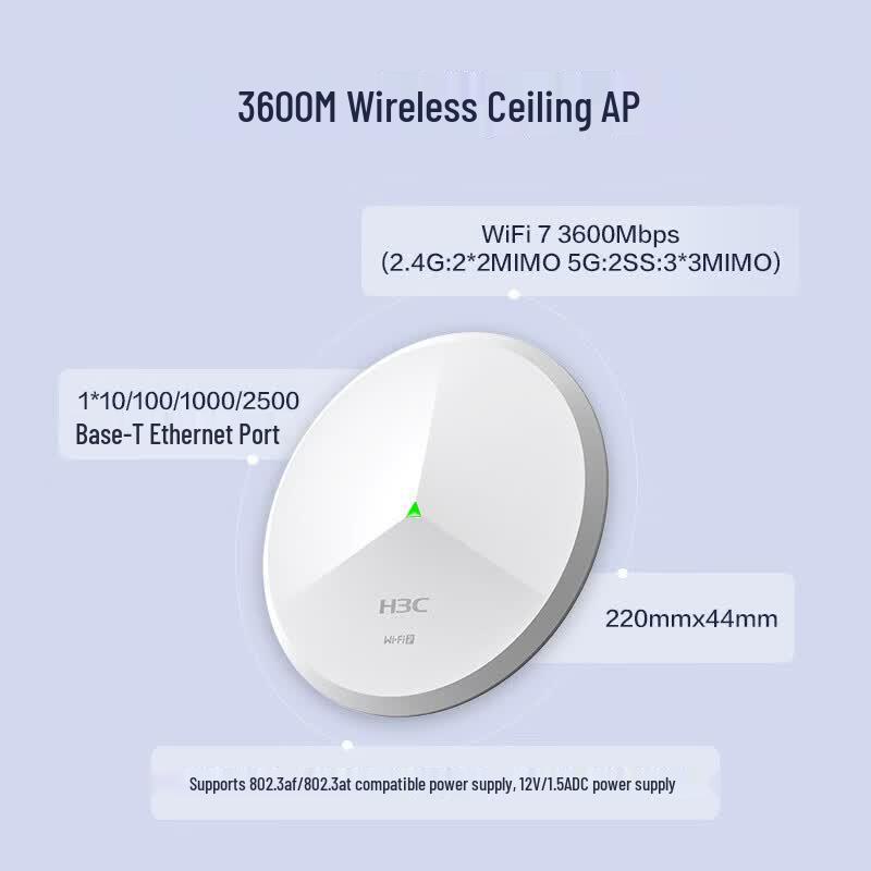 H3C BE3600CQ WiFi 7 2.5G Ceiling-Mount AP Router (CN Version)