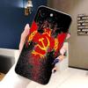 Russia Vintage Emblem Flag Cover Phone Case For Iphone Apple 17 AIR 16E 16 15 14 13 12 11 Pro XR Max 8 7 Plus TPU Case Shell