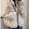 Women's Short  New Korean Version Loose Fashion Hooded  Thin Cotton Jacket Trendy