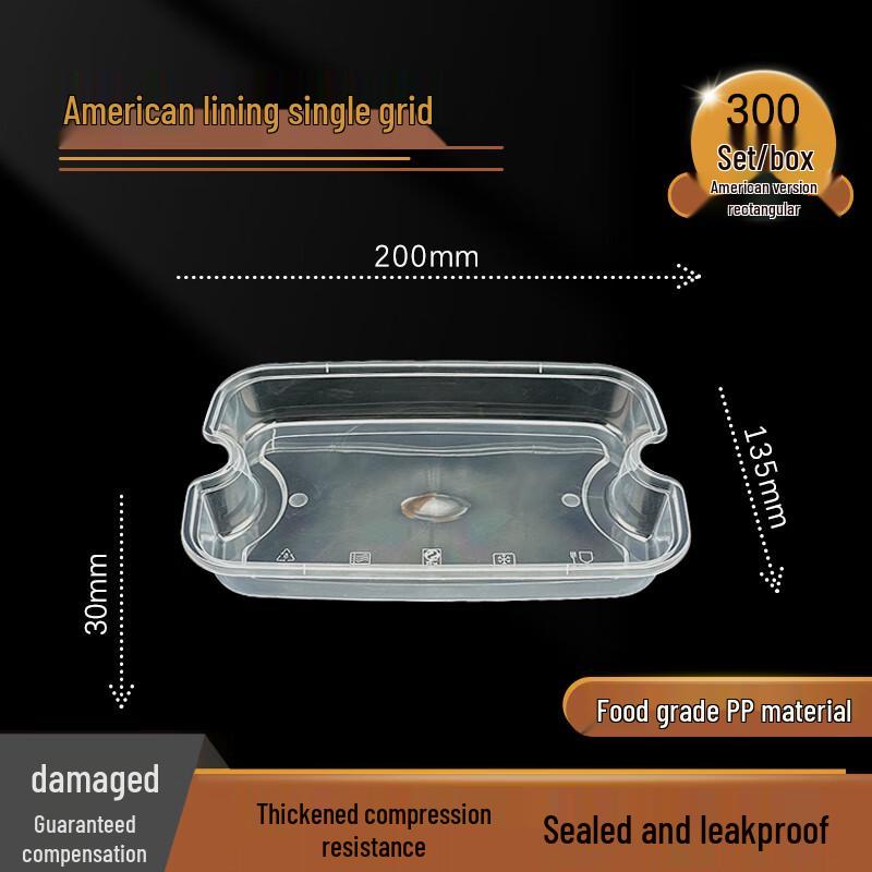 Jiwanggu American Style Rectangular Disposable Food Container