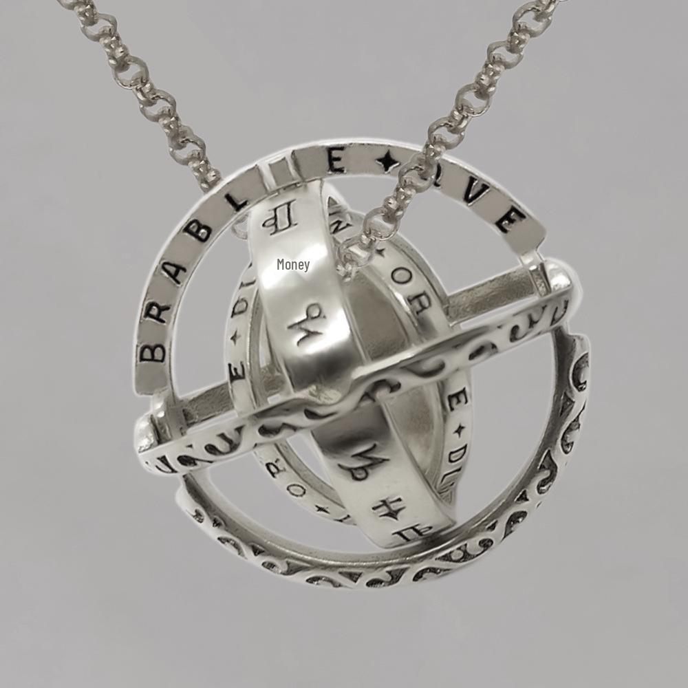 German Astronomical Sphere Ring Necklace: Reversible Universe Globe Jewelry
