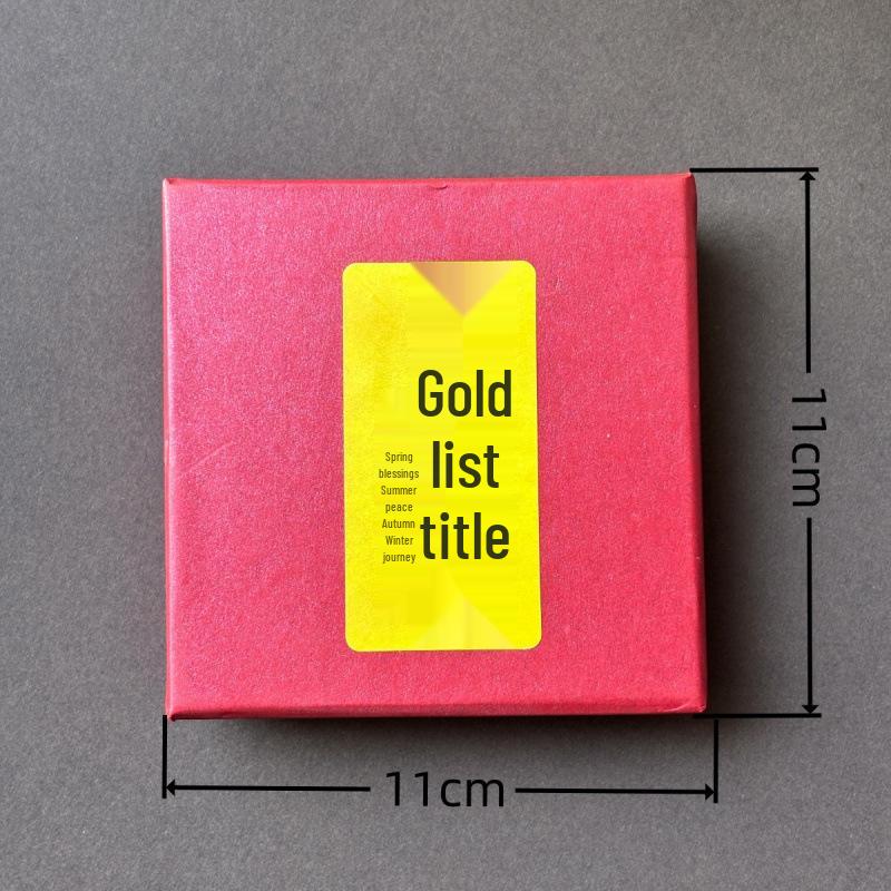 Jinbang Wenchang Tower & Pen Keychain for Exams: Zhuangyuan High School & College Entrance Gift