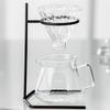 AEE4-Punch Frame Dripper Stand Coffee Station Coffee Brewer Stand Coffee Filter Cup Rack Funnel Maker Rod