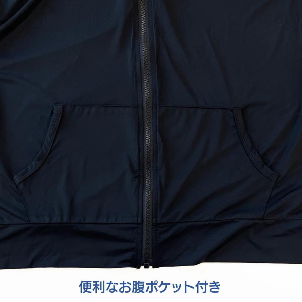 UV Sun Cool To the UV Water Ice One Size Fits Black [ICE BOLERO] Protection, Protection, Touch, Protection, Cool, Hoodie, Repellent, Bolero, All,