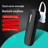 Wireless Noise-Cancelling Bluetooth Earbuds M163: Compact, Sporty, and Comfortable for Running.