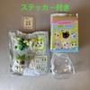 [USED] Wishcat NCTWISH Jaehee Figure with Random Sticker