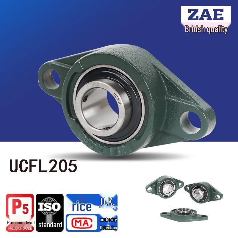 ZAE UCFL205 Diamond Flange Pillow Block Bearing