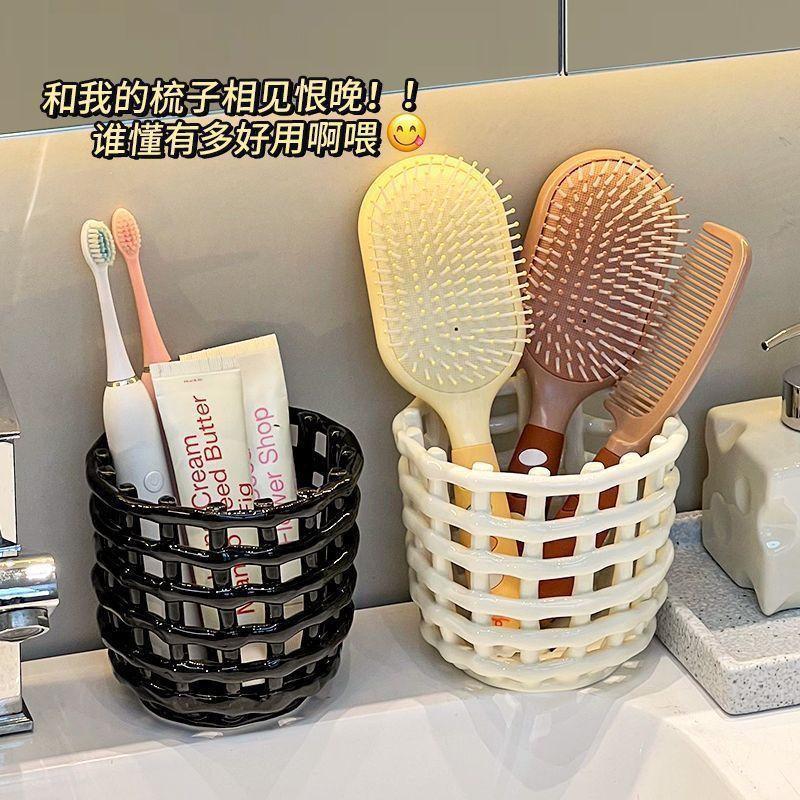 

Storage Bucket for Bathroom Sink - Comb and Toothbrush Storage Basket - Bathroom Toiletries Storage Organizer Basket